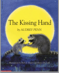 The Kissing Hand (E-Book)